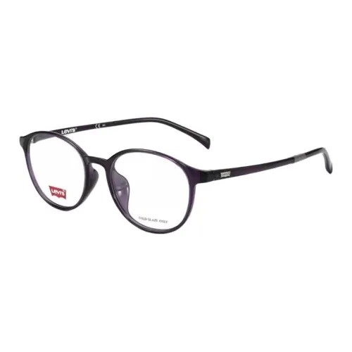 Levi's TR90 Oval Оправы для очков Унисекс Фиолетовый