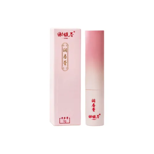 Xie Fuchun Lip Balm бесцветный увлажняющий
