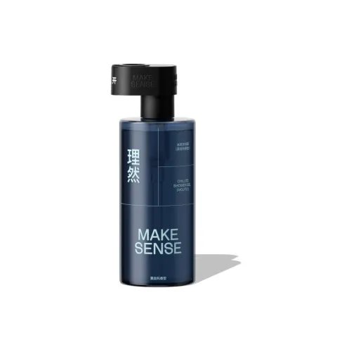 MAKE ESSENCE Мужской гель для душа