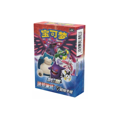 Pokemon Sword Shield PTCG Упрощенный Китайский Primordial Martial ArtS V STARTER Deck Карты для дуэлей Коробка Включена