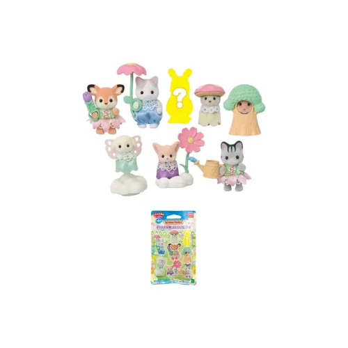 Shen Belle Family Сад Friends Collection Слепые пакеты Слепые коробки Один Mystery Коробка Целая коробка 16 шт