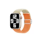 Звездный свет с HermèS Апельсин