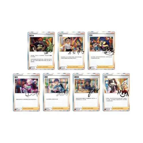 POKEMON Минималистичный PTCG Sword Shield Trainer Collection Коробка Целая коробка Карты для дуэлей Целая коробка