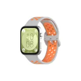 Серо-оранжевый