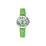 Зелёный + Коробка