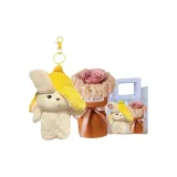 Мягкий Love: Желтый Щенок + Капучино Розовый + Сумка для покупок + Поздравительная открытка