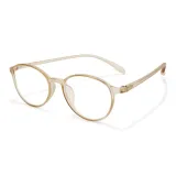 Matte Tea - Ультра-Light TR Frame