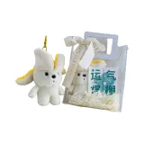 Подарочный набор: 1 шт. Желтый + Сумка для покупок + Случайная поздравительная открытка