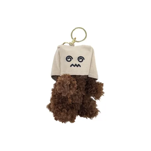 A Little Tide To Play Mon Лицо Социальная тревога Эскиз Вест-хайленд Белый Терьер Украшение Куклы Плюшевый Брелок 12 см Высота