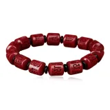 Браслет с бусинами и шестисимвольной мантрой [10 мм]