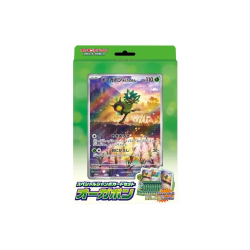 Покемон Покемон Карта Игра Красный Wa Фиолетовый Особенный OVERSIZED Deck Ogapon Карты для дуэлей Целая коробка