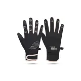 Черный Розовый