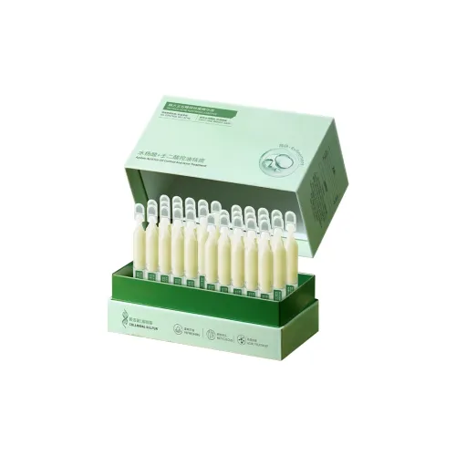 HANFANGWUGU Сыворотка с Вторичным Release Унисекс