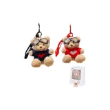 Брат и Сестра Одна Пара + Случайная Сумка для покупок + Поздравительная открытка