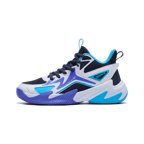 361°KIDS Hummer 2,0 Противоскользящие амортизирующие абразионные MID баскетбольные кроссовки для детей