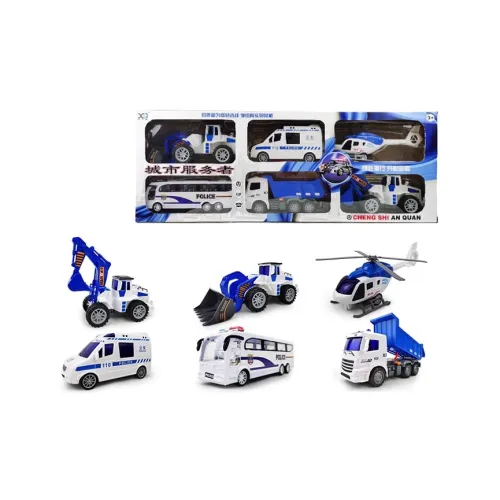XINGYUCHUANQI Большой Размер Size Инерциальный Полицейский Автомобиль Транспортный Автобус Вертолет Самолет Модель Хобби
