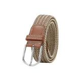 Кофейно-бежевый