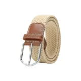 Бежево-желтый