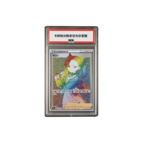 POKEMON Заправка Пачка Shield Mally HR S1H 072 PSA Версия для Японии Сертифицированные карточки 1 шт