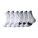 Носки SS01 Crew, упаковка из 6 пар (3 белых/3 серых).