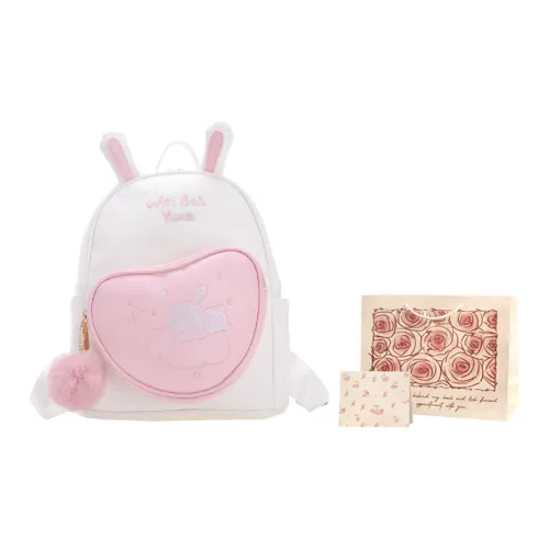 Rainbow Girl ПУ (полиуретан) Рюкзак для детей Розовый Хаки