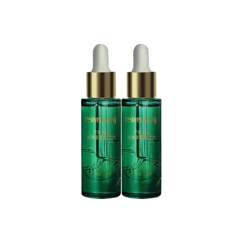 BARIJ Инфузия Эссенция Успокаивающая Укрепляющая Противовоспалительная Сужающая Поры