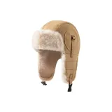 Плюшевая пилотная шляпа - хаки