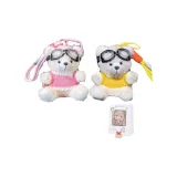 Бестия One Пара + Случайная Сумка для покупок + Поздравительная открытка