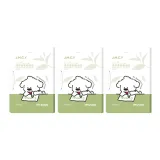 [3-Пачка] Зеленый чай - Всего 300 планшетов