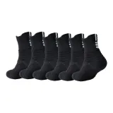 Носки SS01 Crew, упаковка из 6 пар (6 черных).
