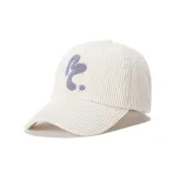 Кремово-бежевый