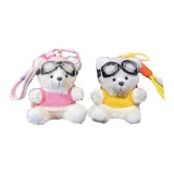 Бестия 1 пара