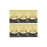 6-Пачка (280*7 листов)