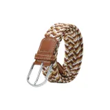 Кофейно-бежевый экрю