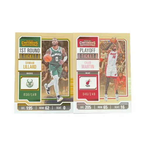 Панини 2023 24 Шар Game Ticket Лиллард 016 149+Мартин 046 249 Star Player Карточки Карта Access пройдет Спортивные карты 2 шт