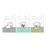 [3-Пачка] Уголь + Мята + Зеленый чай - Всего 300 планшетов