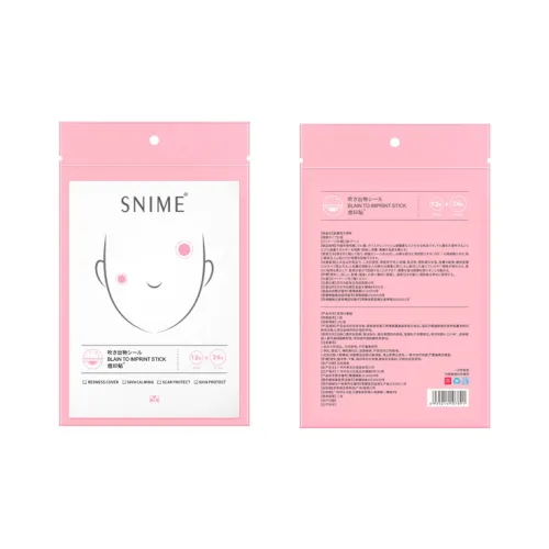 Shunami Незаметный Борьба с АКНЕ Ночные Пластыри для Удаления АКНЕ Увлажняющие 36 Упаковка