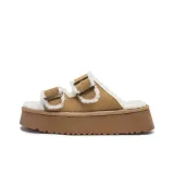 Абрикосовый