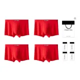 Красный+Красный+Красный+Красный[51 Стиля Ленцинг Модал Подарочная Коробка Набор]