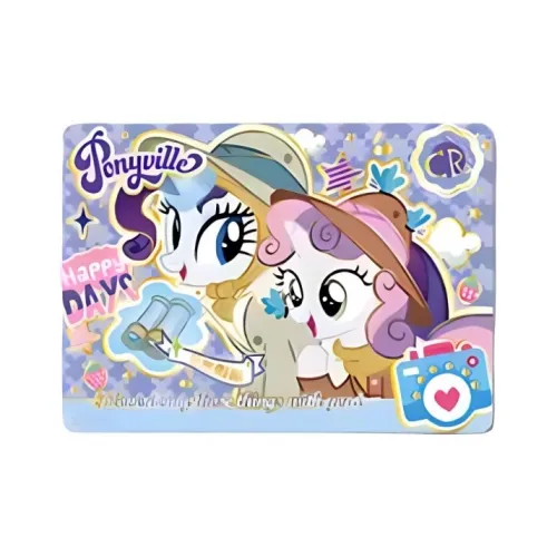 KAYOU Редкость Starlight Radiance