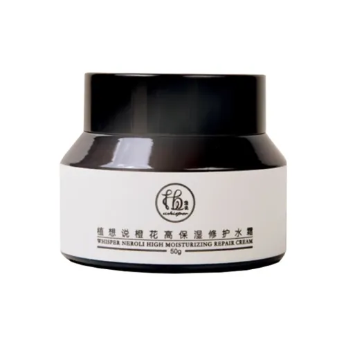 Zhi Wants To Say Апельсиновый цветок Высокая Увлажняющая Восстанавливающая Вода Крем 50г