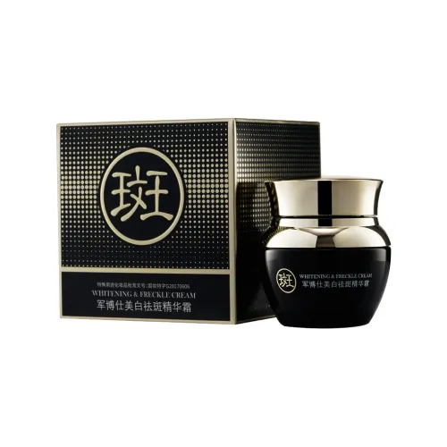 DOCTORJUN Отбеливающий и Удаление Темных Пятен Эссенция Крем для Осветления Темных Пятен Увлажнения и Смягчения 30 мл