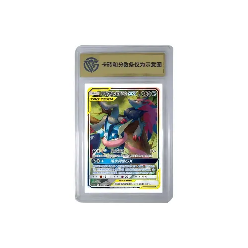 POKEMON Сертифицированные карточки