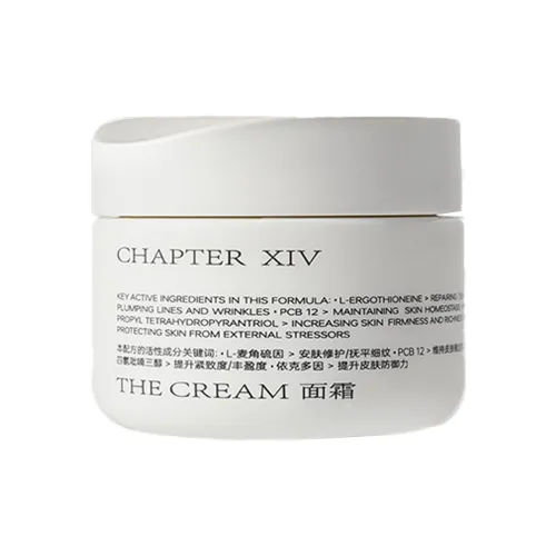 CHAPTERXIV Восстанавливающий и омолаживающий крем для лица сыворотка увлажняющий крем 30 г 70 г