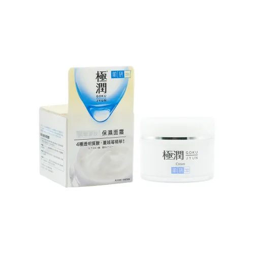 HADA LABO Face Cream Hydrating 50г