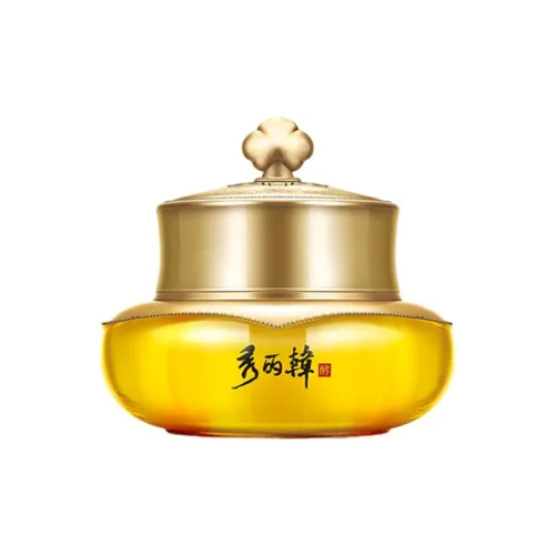 XiuLiHan Роскошь Увлажняющий Питательный Крем 50г