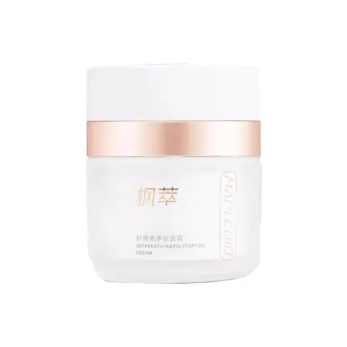 MAPLEBIO Лицо Крем Увлажняющий и Гидратирующий 30г