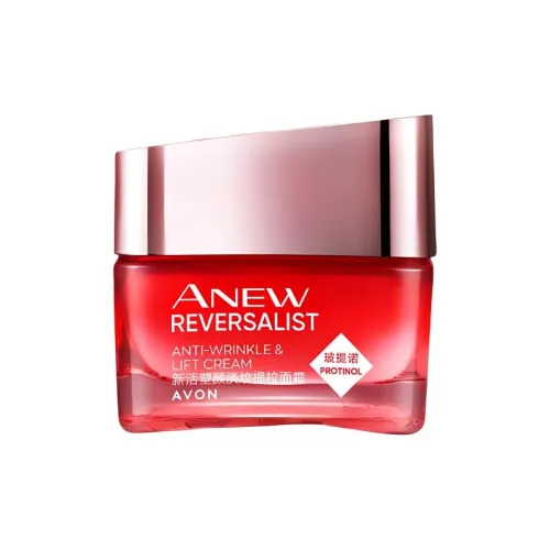 AVON Новый Vitality Наполнитель Botino Лицо Крем Укрепляющий Противоморщинный Увлажняющий 50г 50г*2 50г*3