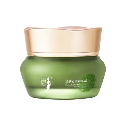 ZHONGCAOJI Увлажняющие кремы и средства для лица Унисекс