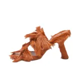 Коричневый